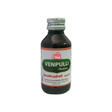 Annai Aravindh Venpulli Thailam 100ml