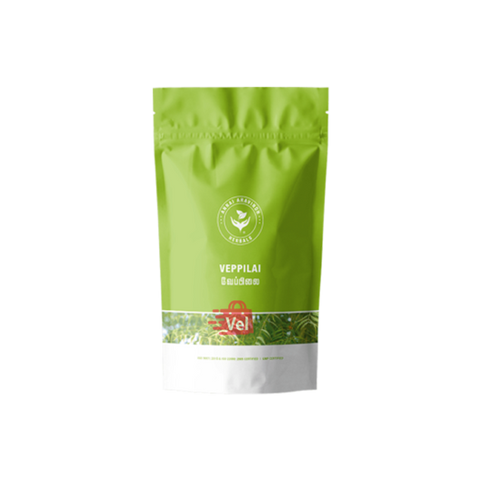 Annai Aravindh Veppilai (Neem) Podi 50g