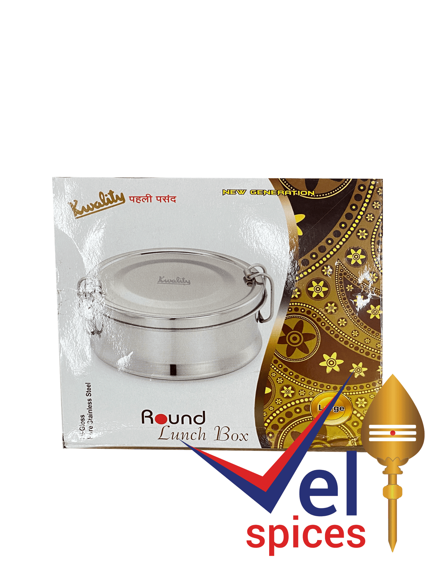 Kwality New Generation Round Lunch Box Large