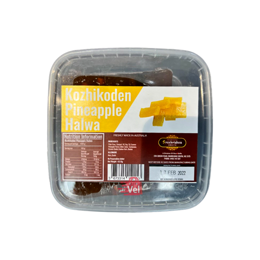 Kozhikoden Pineapple Halwa 500G