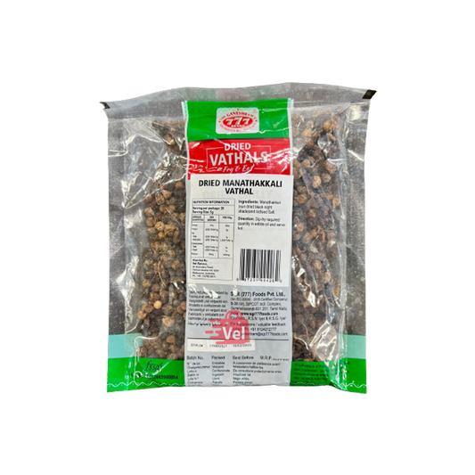 777 Dried Manathakkali  Vathal 100g