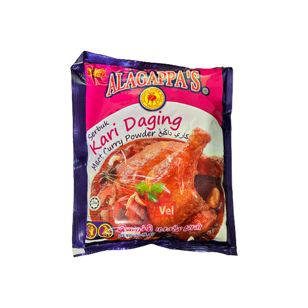 Alagappas Meat Curry Powder 250G