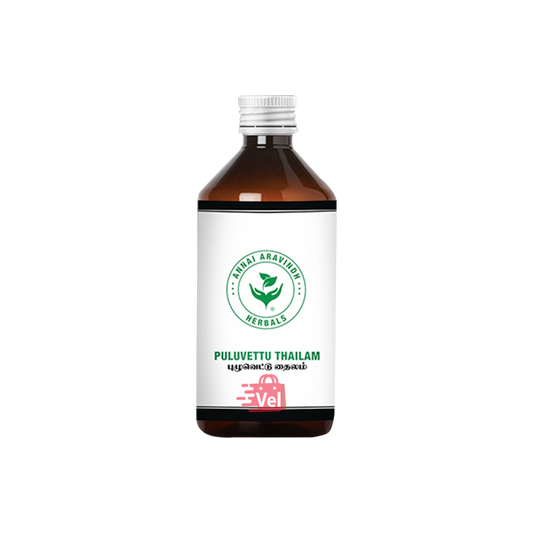 Annai Aravinom Puluvettu Thailam 100ml