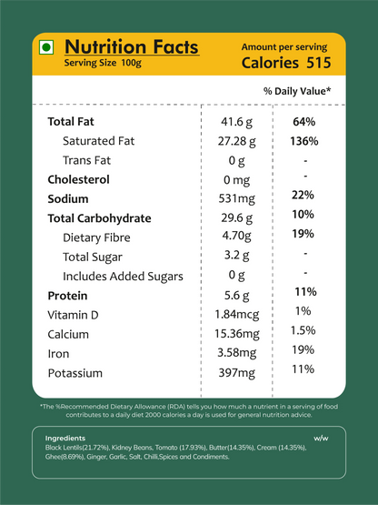 Bowl Ful Dal Makhani 65G (Vegetarian)