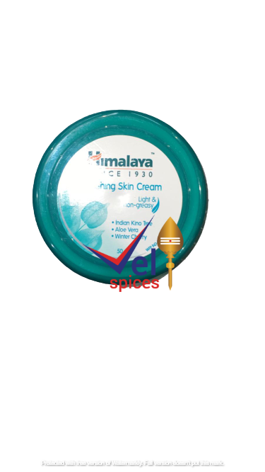 Himalaya Nourishing Skin Care Cream 50Ml