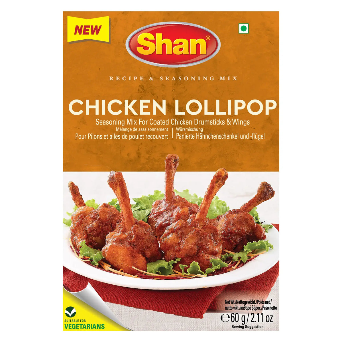 Shan Chicken Lollipop 60G