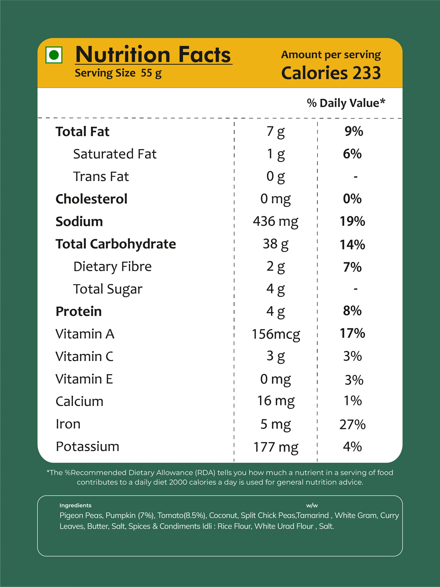Bowl Ful Idli Sambar 55G (Vegetarian)
