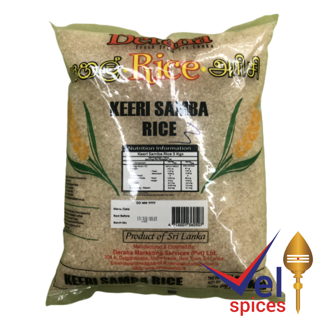 Keeri Rice Buy Derana Keeri Samba Rice 5Kg Online Melbourne - Velspices Australia ...