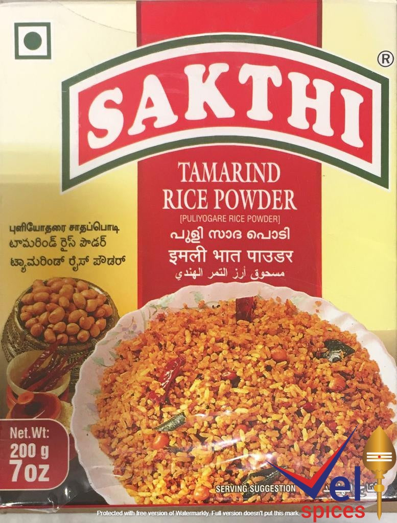 Sakthi Tamarind Rice Powder 200G