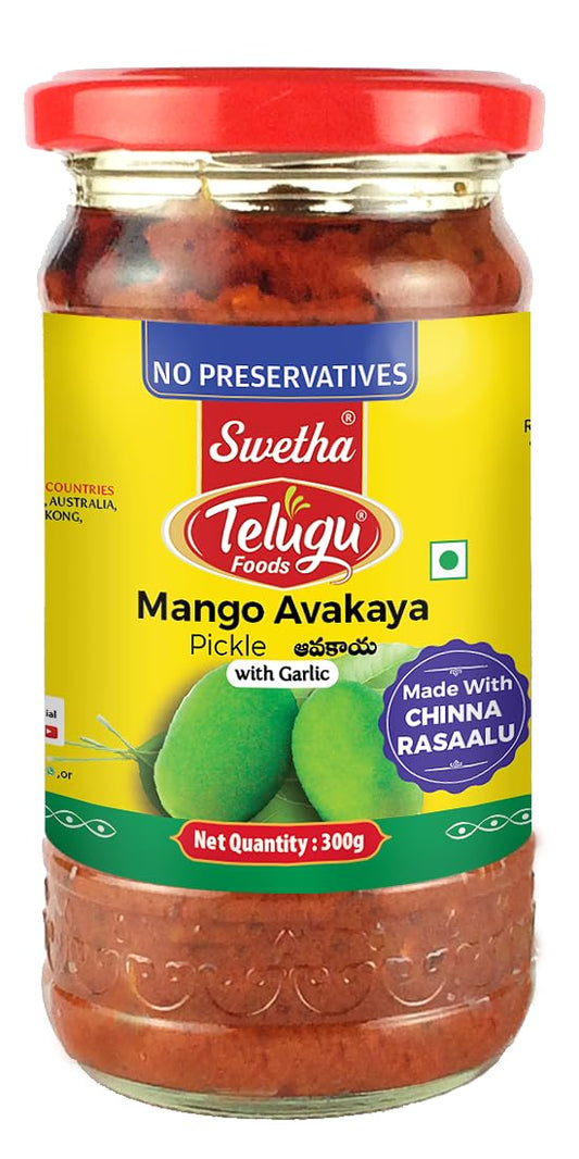 Telugu Mango Avakaya Pickle 300G