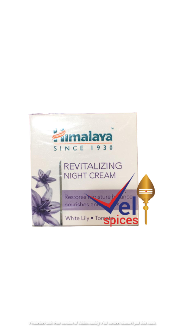Himalaya Revitalizing Night Cream 50G