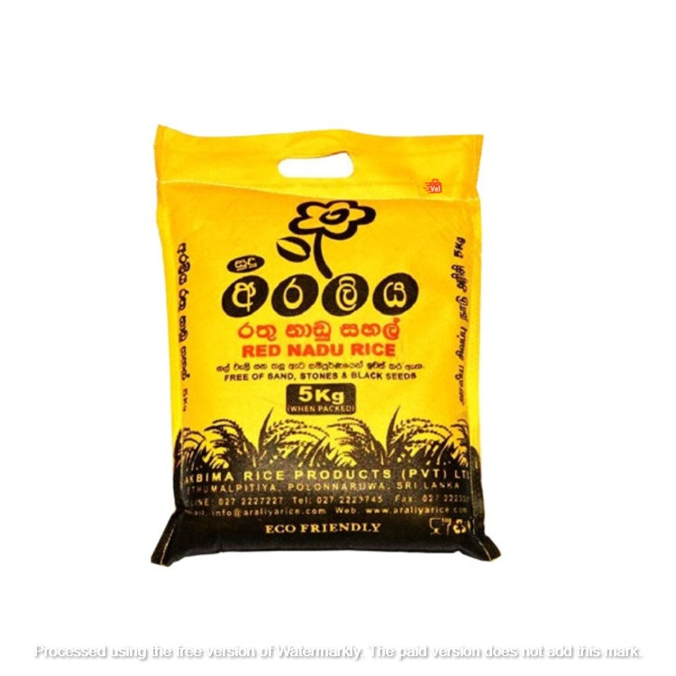 Araliya Premium Red Nadu Rice 5Kg