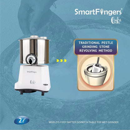 SmartFingers Comfort Plus Table Top Magic Wet Grinder 230V 2L