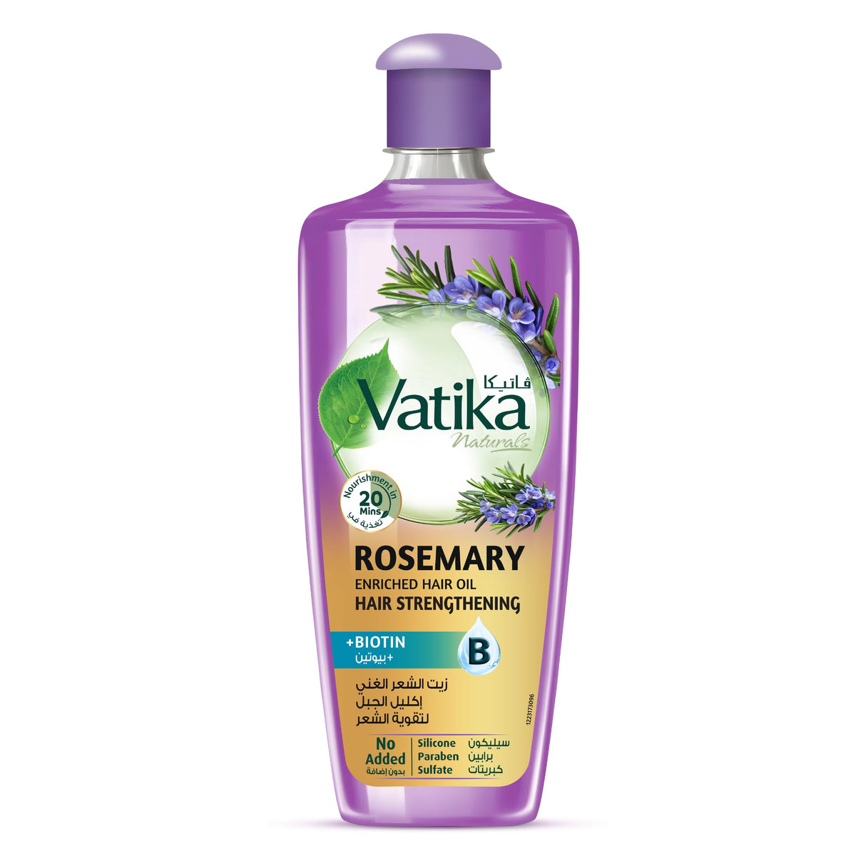 Vatika Rosemary Hair Oil 300Ml