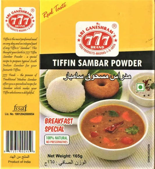 777 Tiffin Sambar Powder 165G