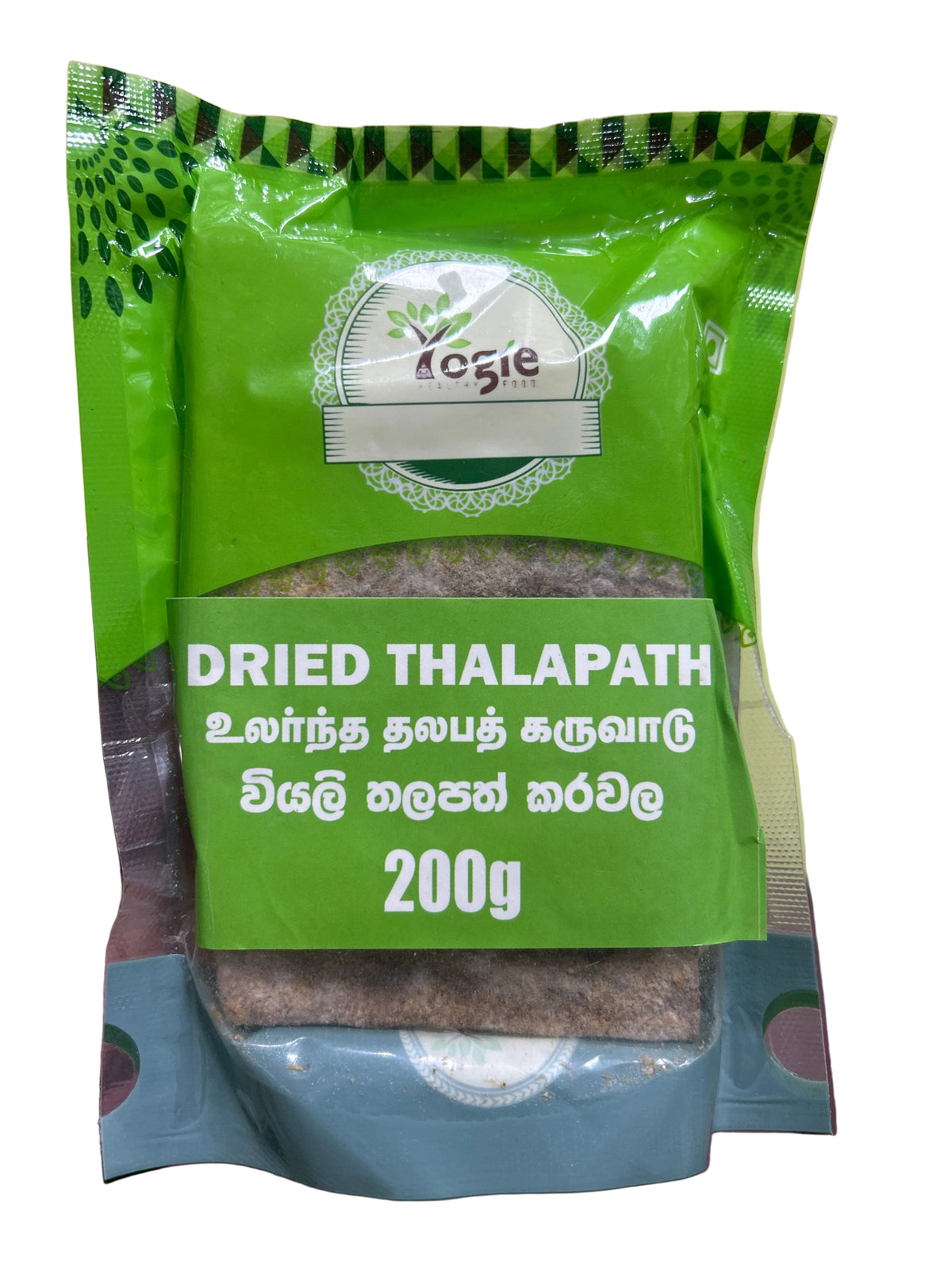 Yogie Dried Thalapath Fish 200G