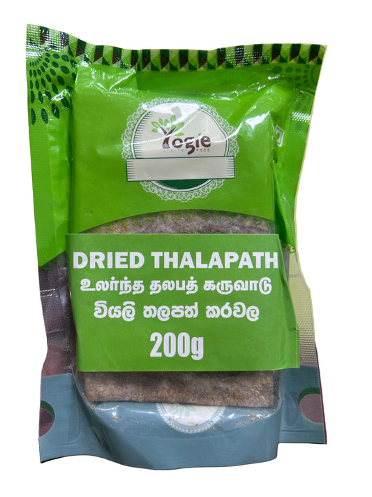 Yogie Dried Thalapath Fish 200G