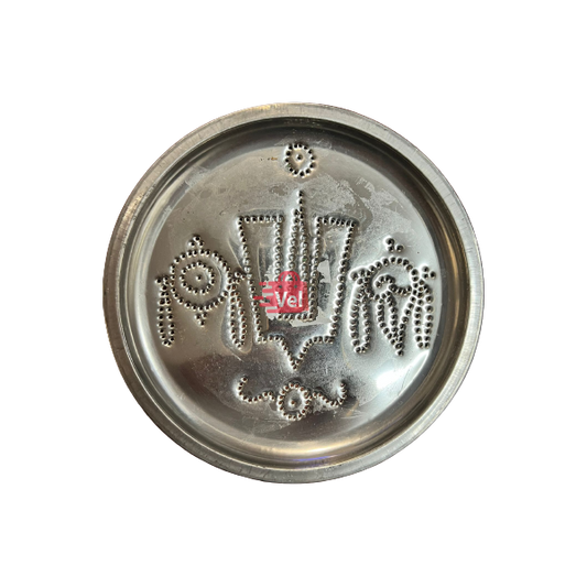 Stainless Steel Kolam Achu Design 4