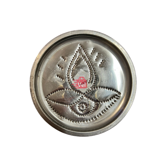 Stainless Steel Kolam Achu Design 5