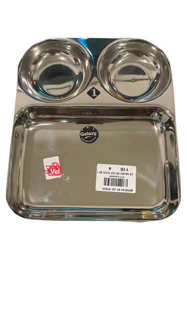 Galaxy SS RD Cup Plate