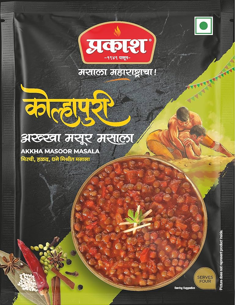 Prakash Kolhapuri Akkha Masoor Masala 25G