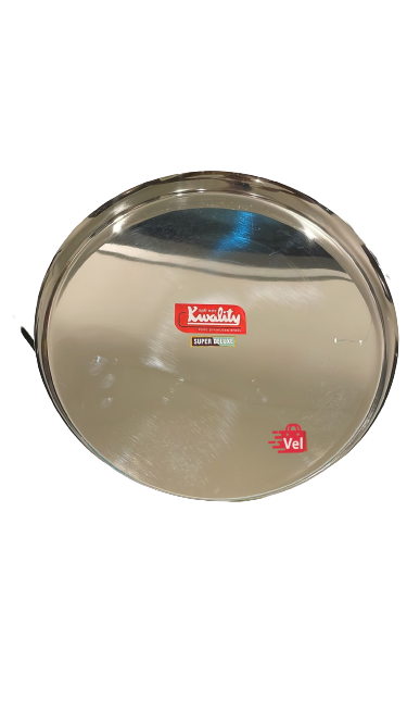 Kwality Plain Thali