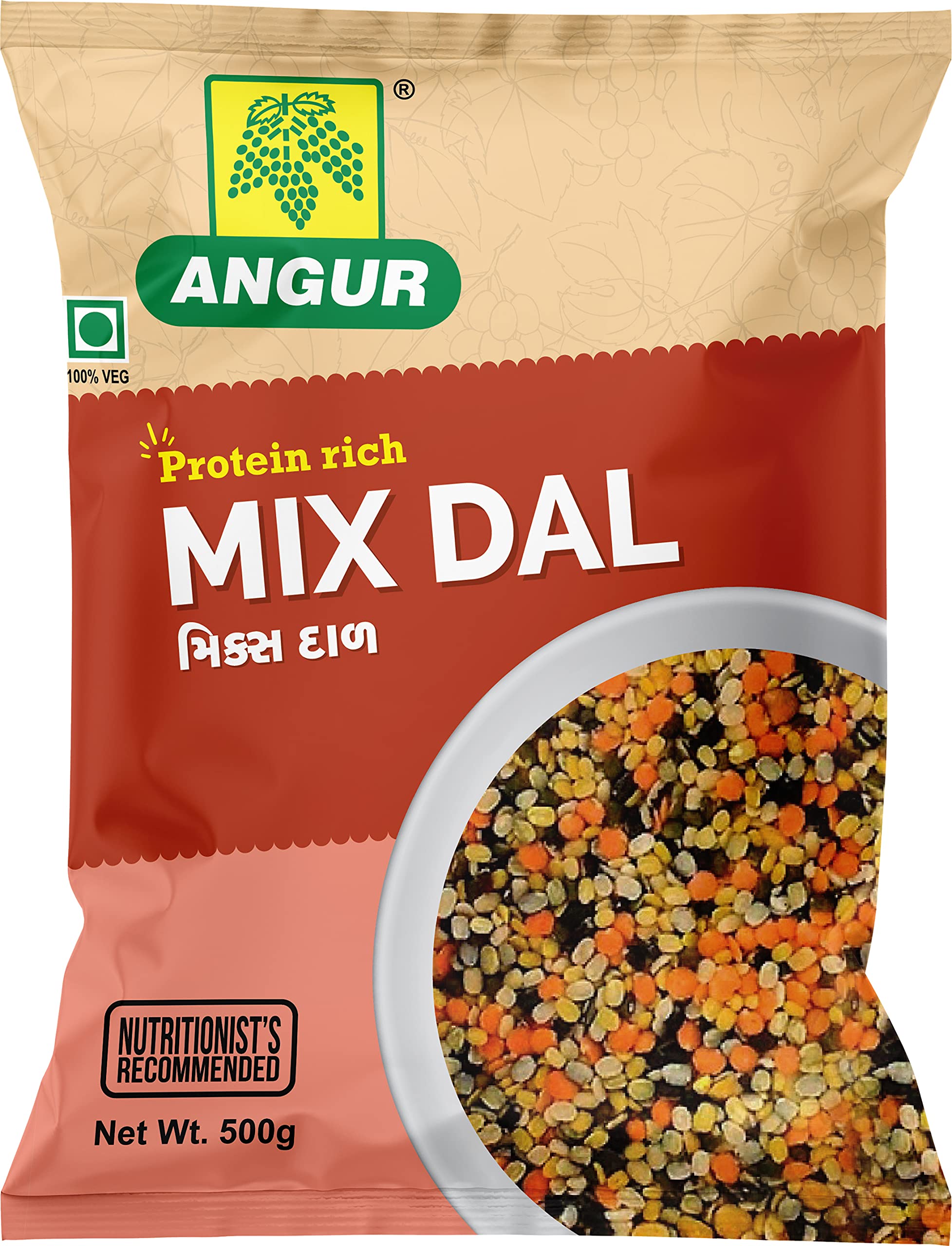 Angur Matho Angur Mixed Dal Split 1Kg