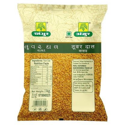 Angur Toor Dal Split Plain 1Kg