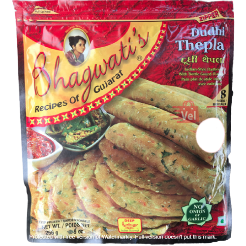 Bhagwatis Dudhi Thepla 256G Frozen