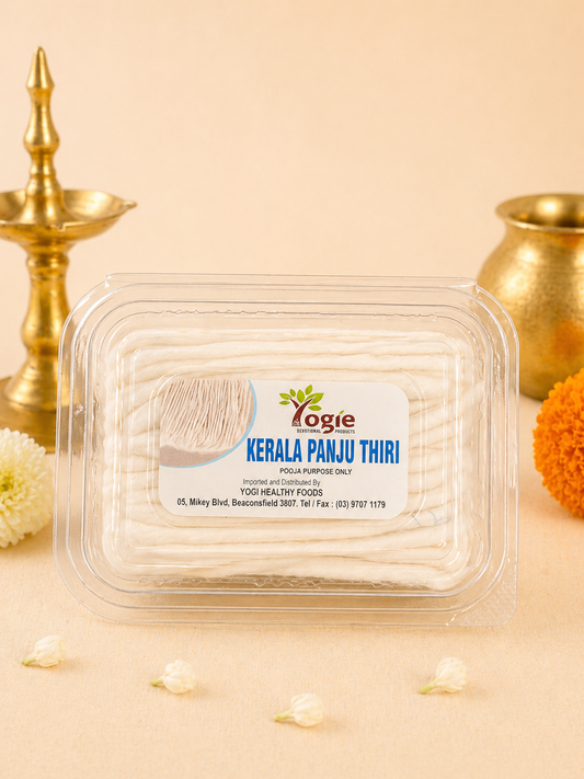 Yogie Kerala Panji/ Panju Thiri Box