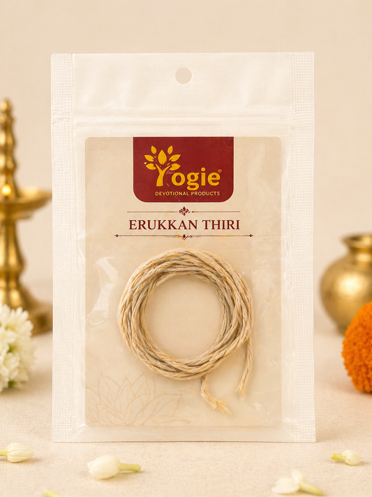 Yogie Erukkan Thiri