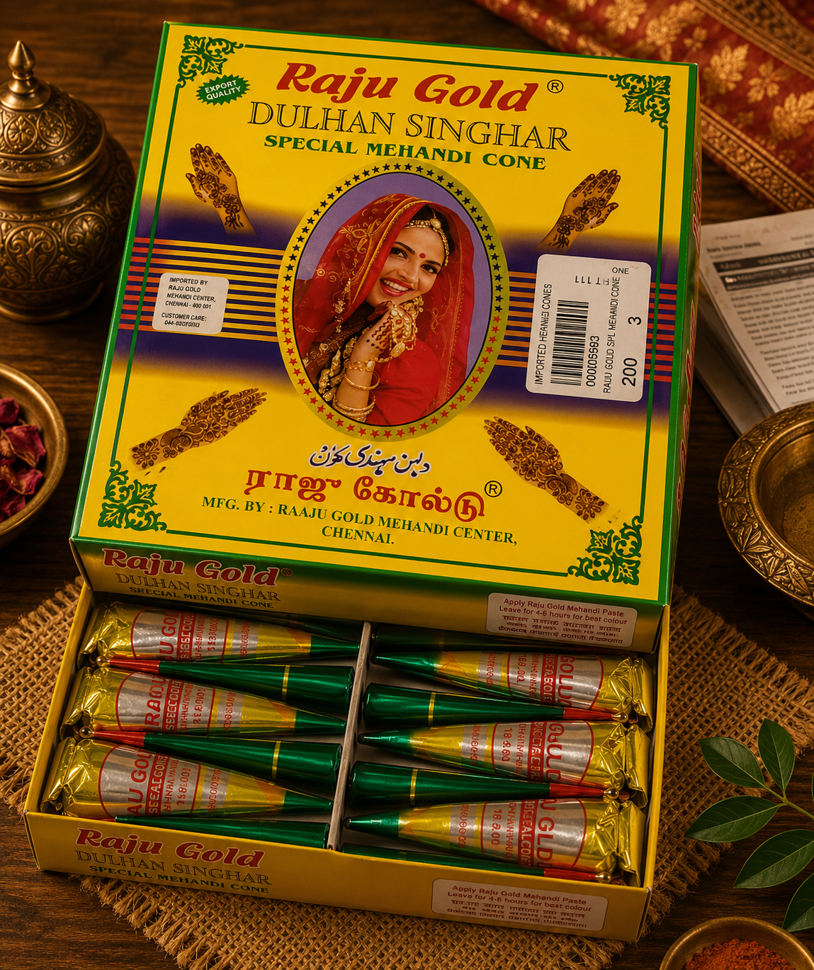Henna Cone 1 Box (12 cones)