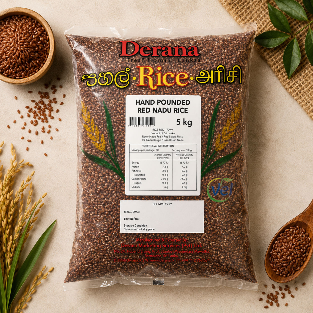 Derana Hand Pound Red Nadu Rice 5Kg