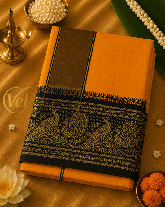 Sundar Indian Jacquard Dhothi 2m
