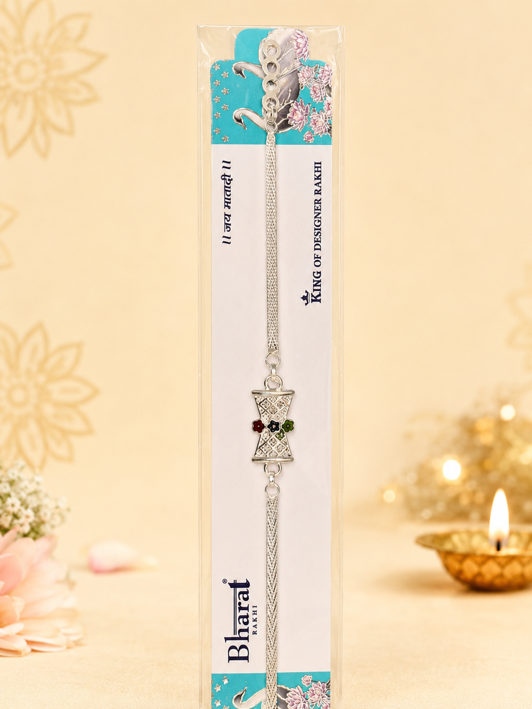 Rakhi/ Raki Drum Pattern With floral (Online exclusive)