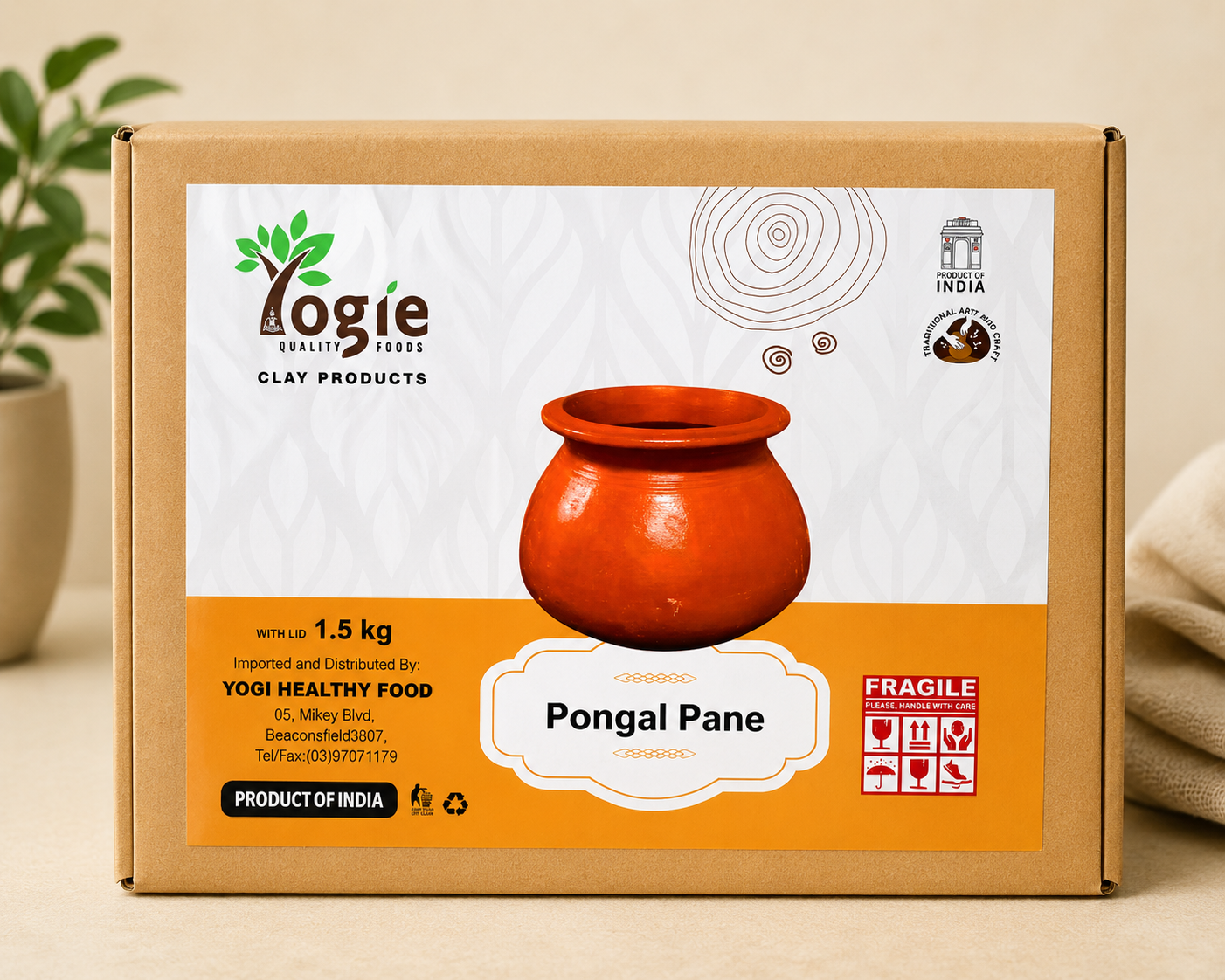 Yogie Pongal Panne With Lid 1.5Kg Clay