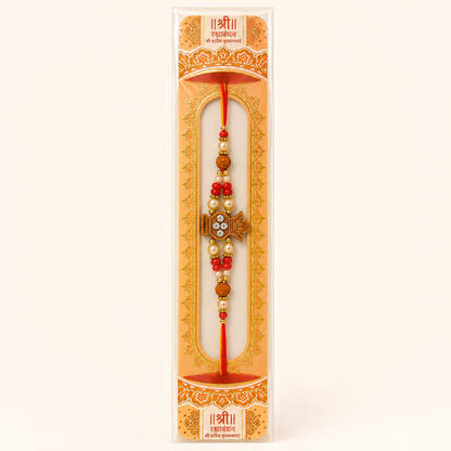 Rakhi/ Raki Kalasham with Beads (Online exclusive)