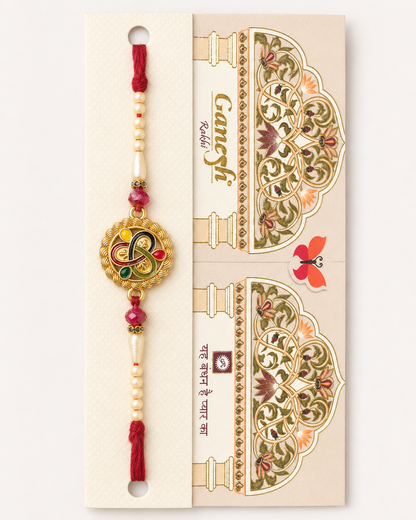 Rakhi/Raki Infinity with Beads  (Online exclusive)