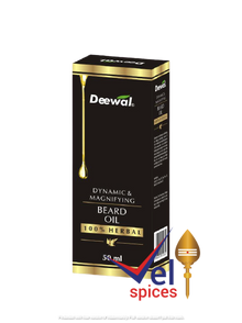 Deewal Beard Oil 50Ml
