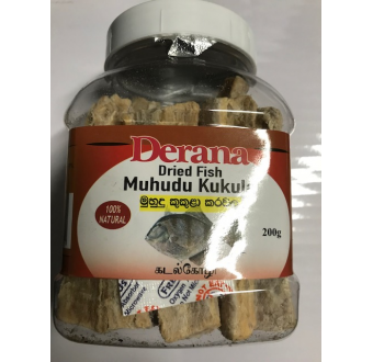 Derana Dried Fish Muhudu Kukula 150G