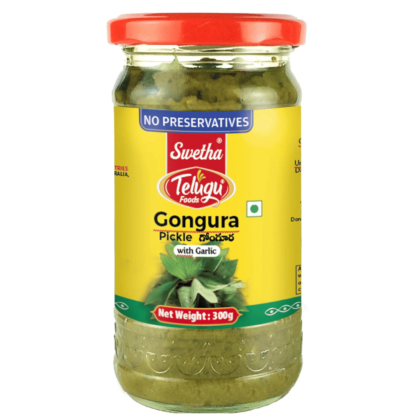 Telugu Gongura Garlic Pickle 300g
