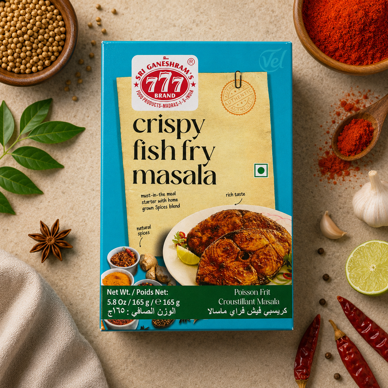 777 Crispy Fish Fry Masala 165G-Onam Sale