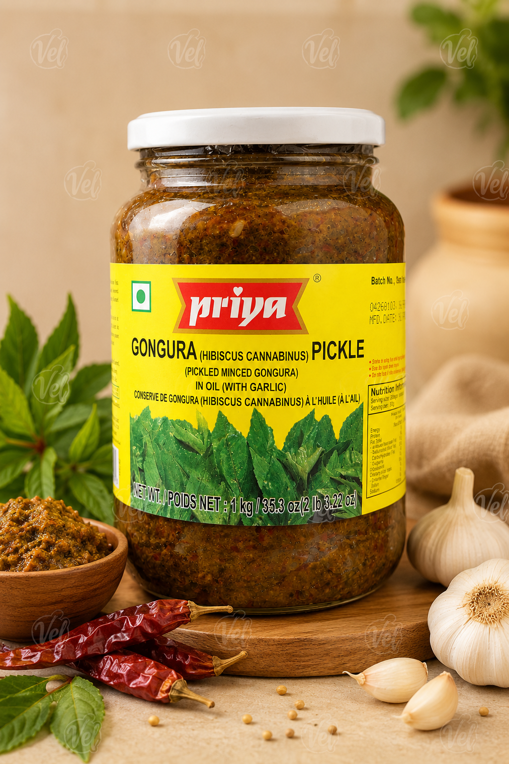Priya Gongura Pickle 1Kg