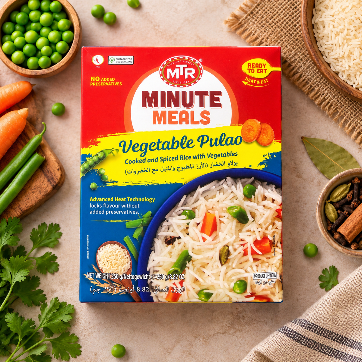 MTR Veg Pulao 300G