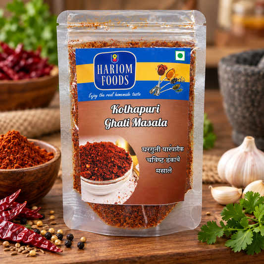 Hariom Foods Kolhapuri Ghati Masala 100G