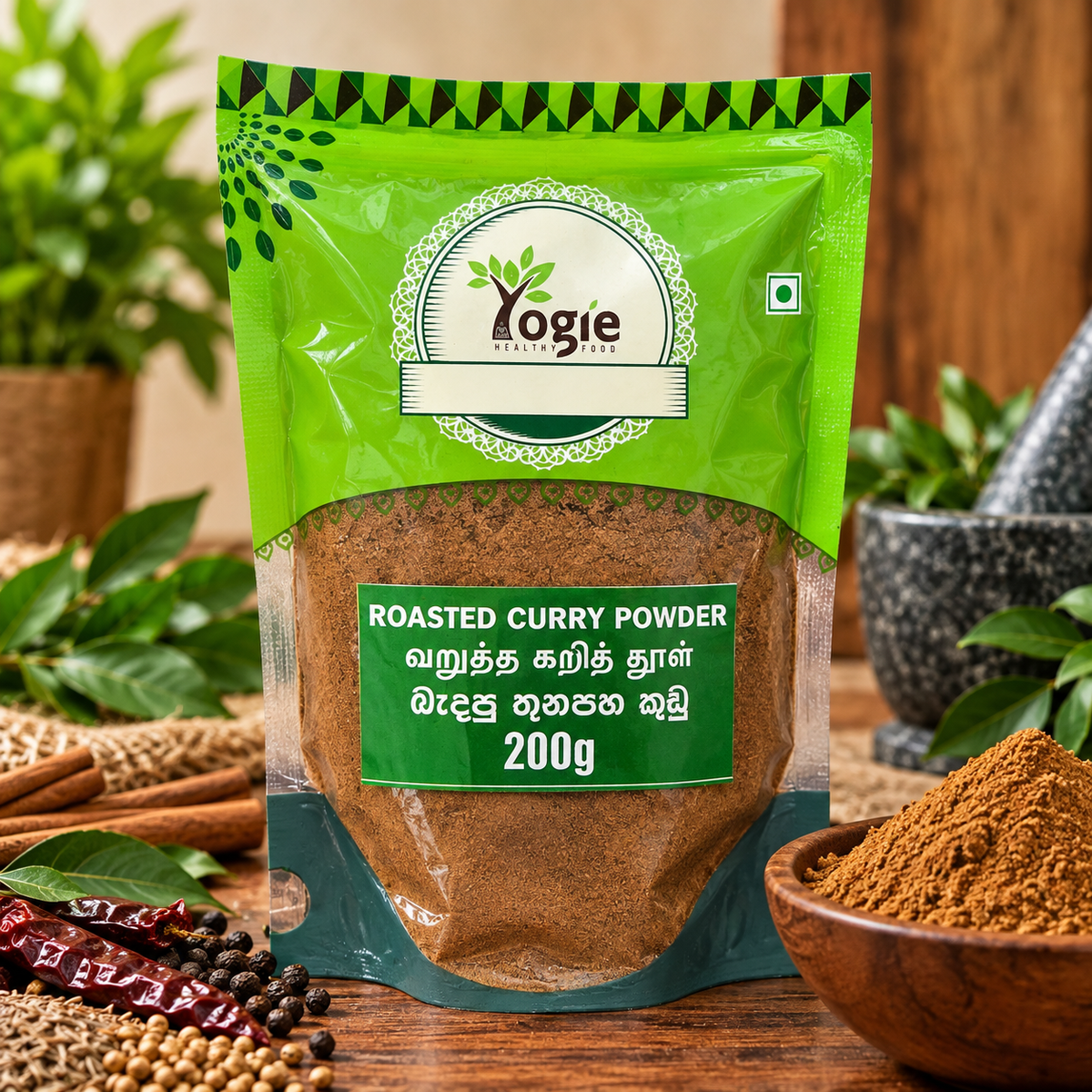 Yogie Roasted Curry Powder 200G