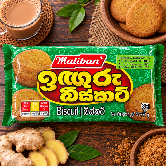 Maliban Ginger Biscuilt 370G