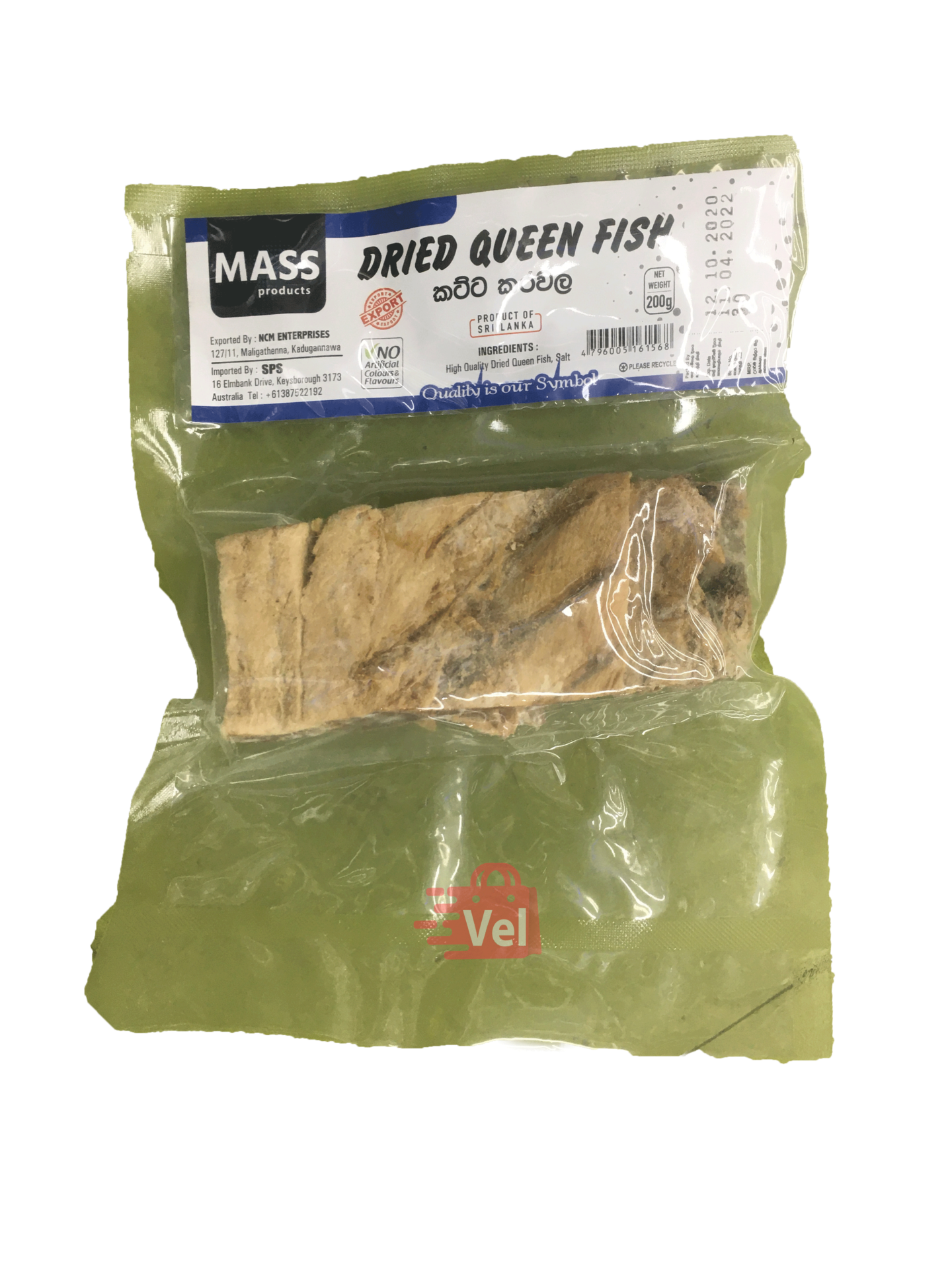 Mass Dried Queen Fish 200g