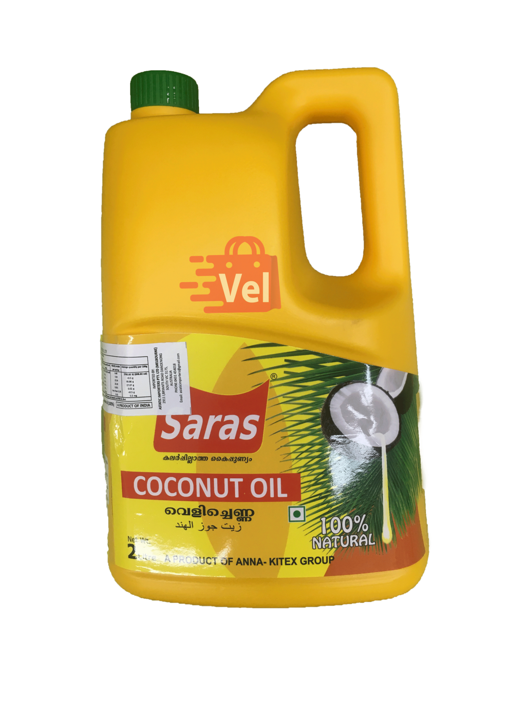 Saras Coconut Oil 2L
