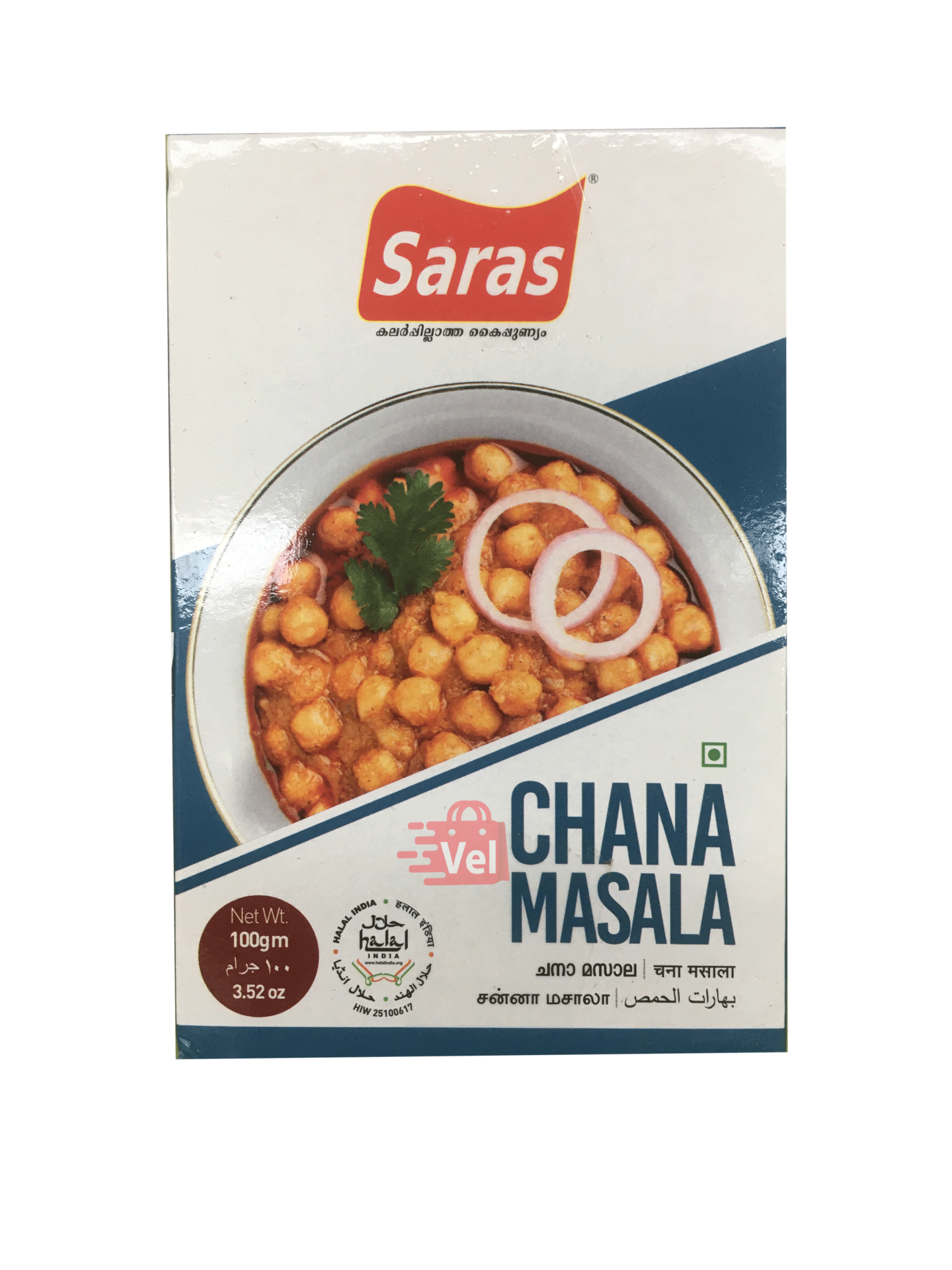 Saras Chana Masala 100g